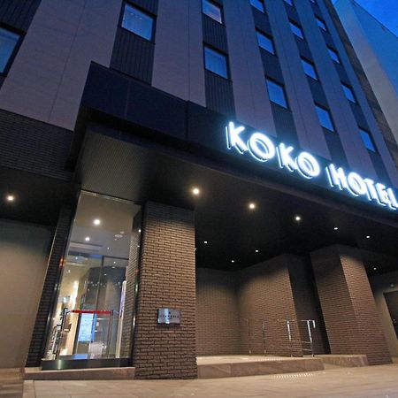 Fino Hotel Sapporo Odori Eksteriør billede