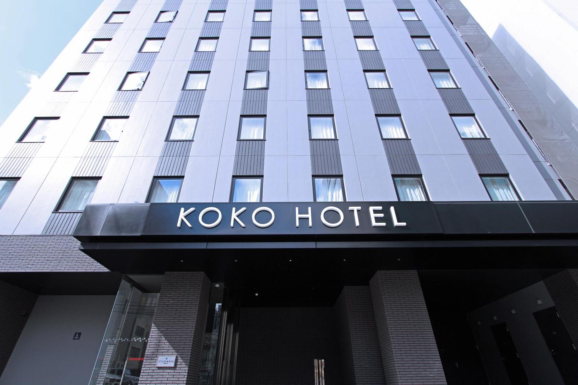 Fino Hotel Sapporo Odori Eksteriør billede